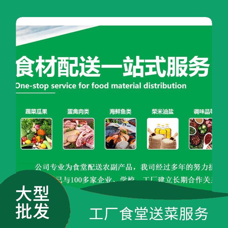 了解农产品物流，从这些关键图解开始